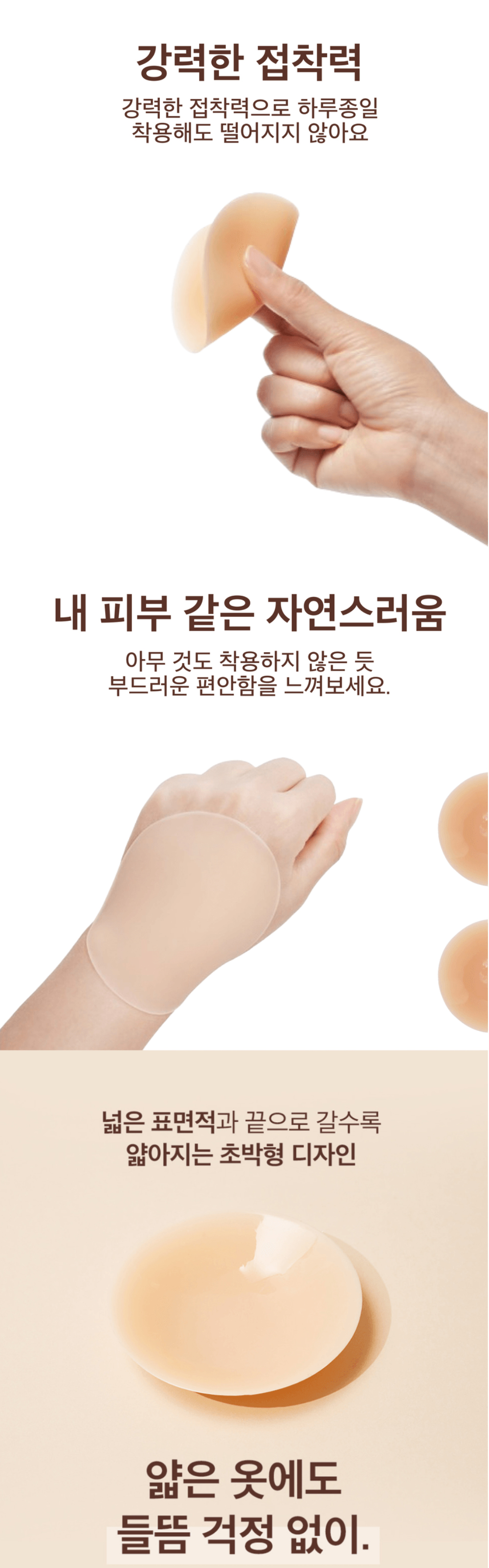악세사리 상품 이미지-S1L12