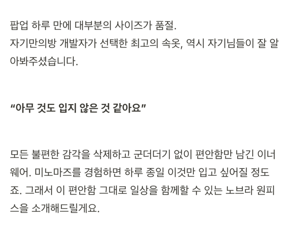 악세사리 상품 이미지-S1L38