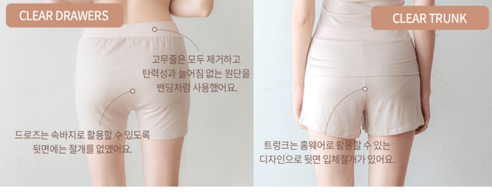 악세사리 상품상세 이미지-S1L29