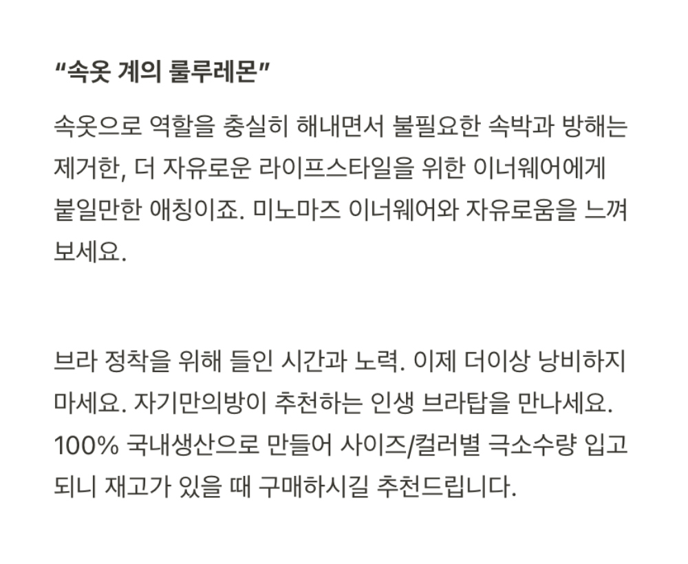 악세사리 상품 이미지-S1L30