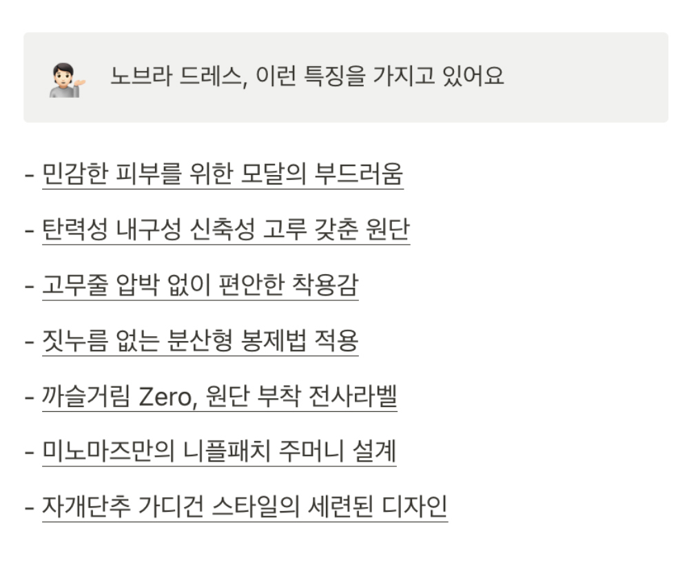 악세사리 상품 이미지-S1L22