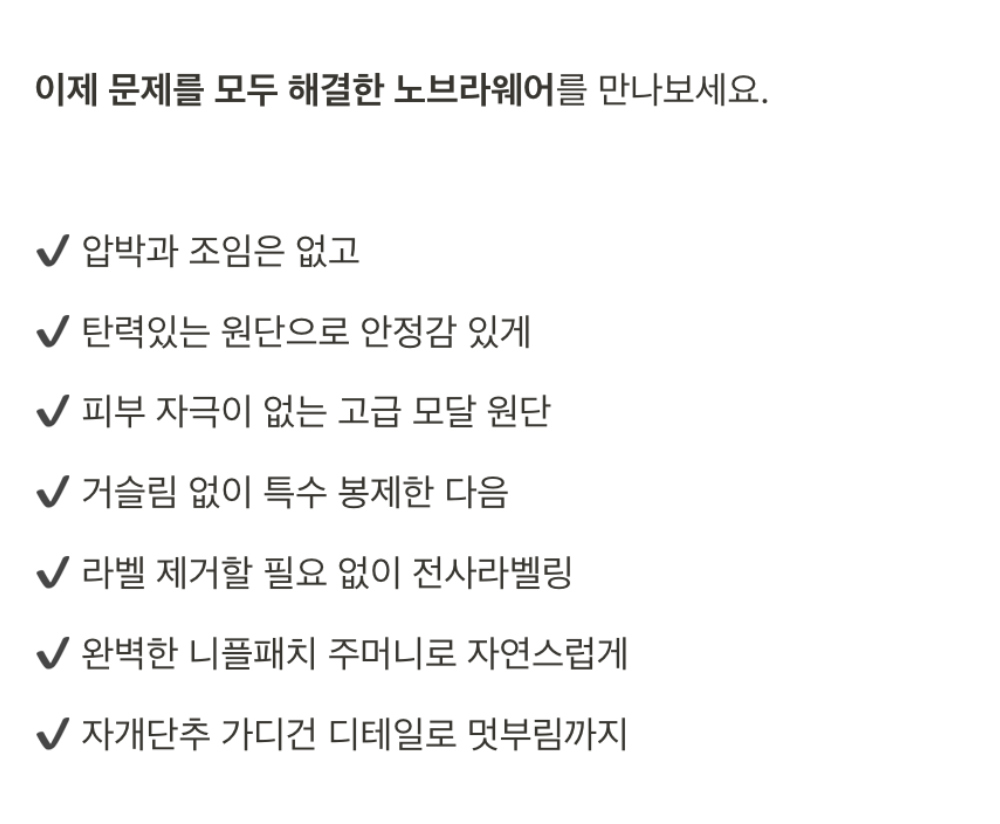 악세사리 상품 이미지-S1L24
