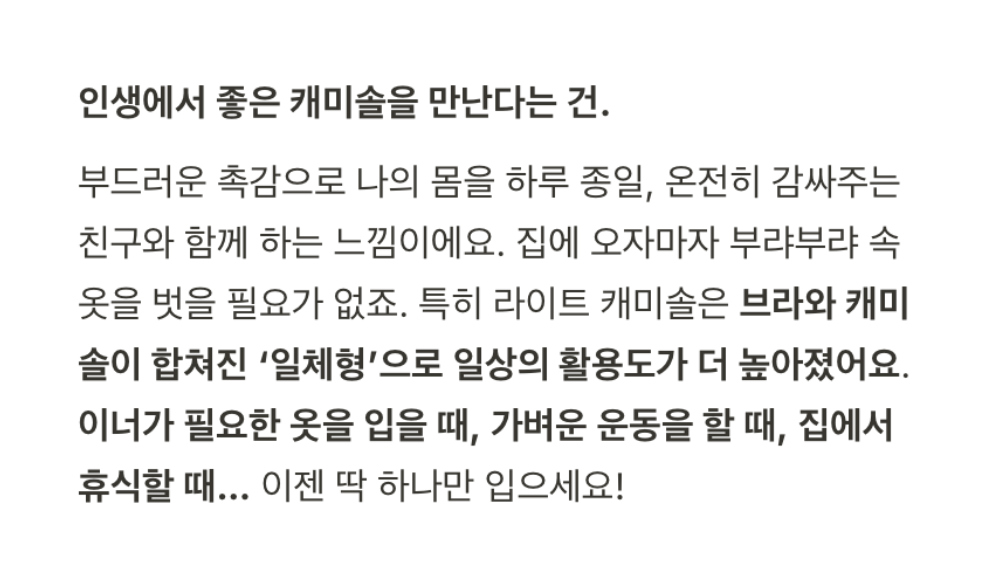 악세사리 상품 이미지-S1L37