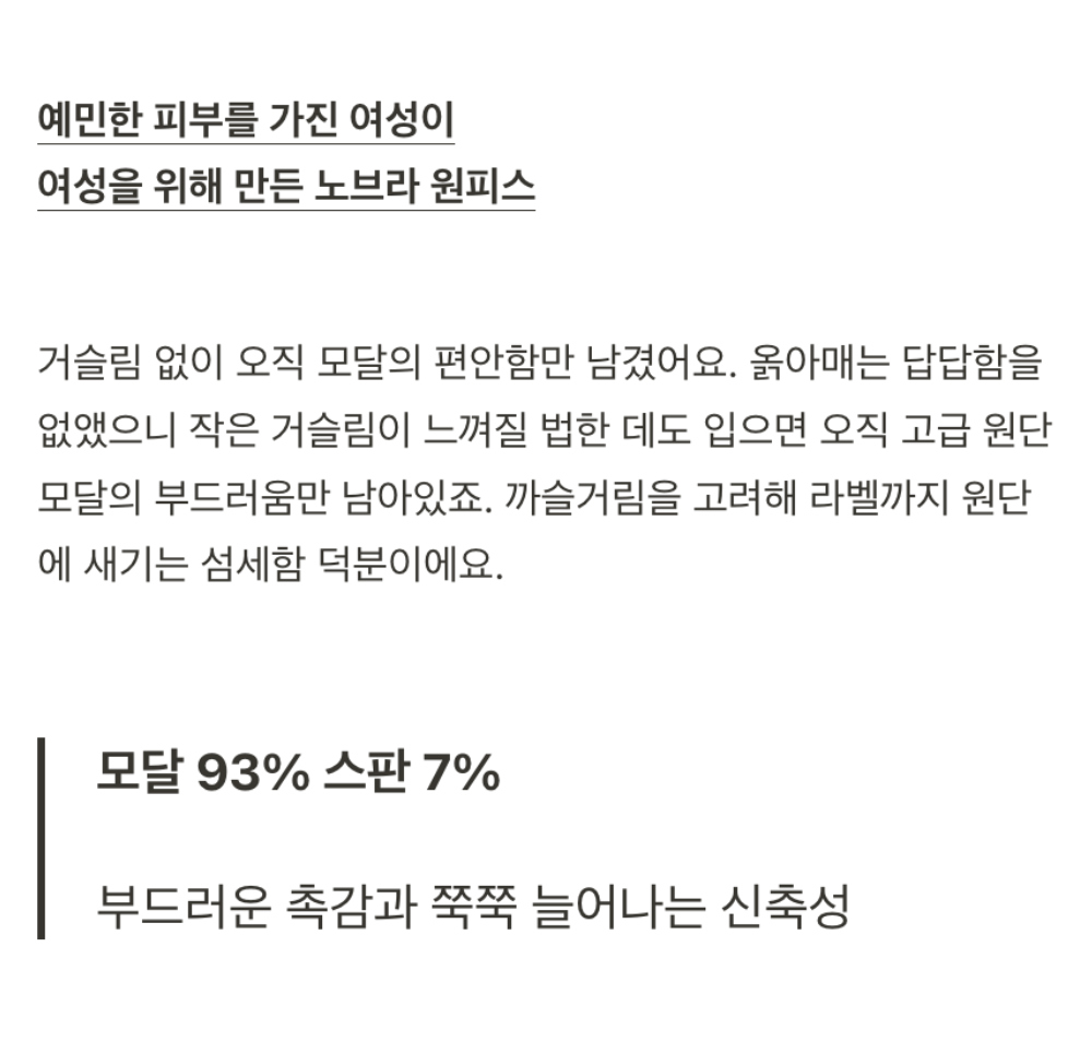 악세사리 상품 이미지-S1L33
