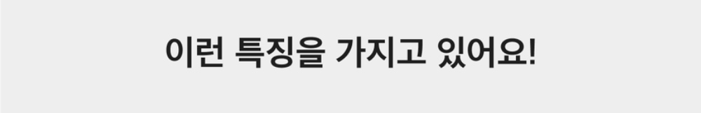 악세사리 화이트 색상 이미지-S1L21