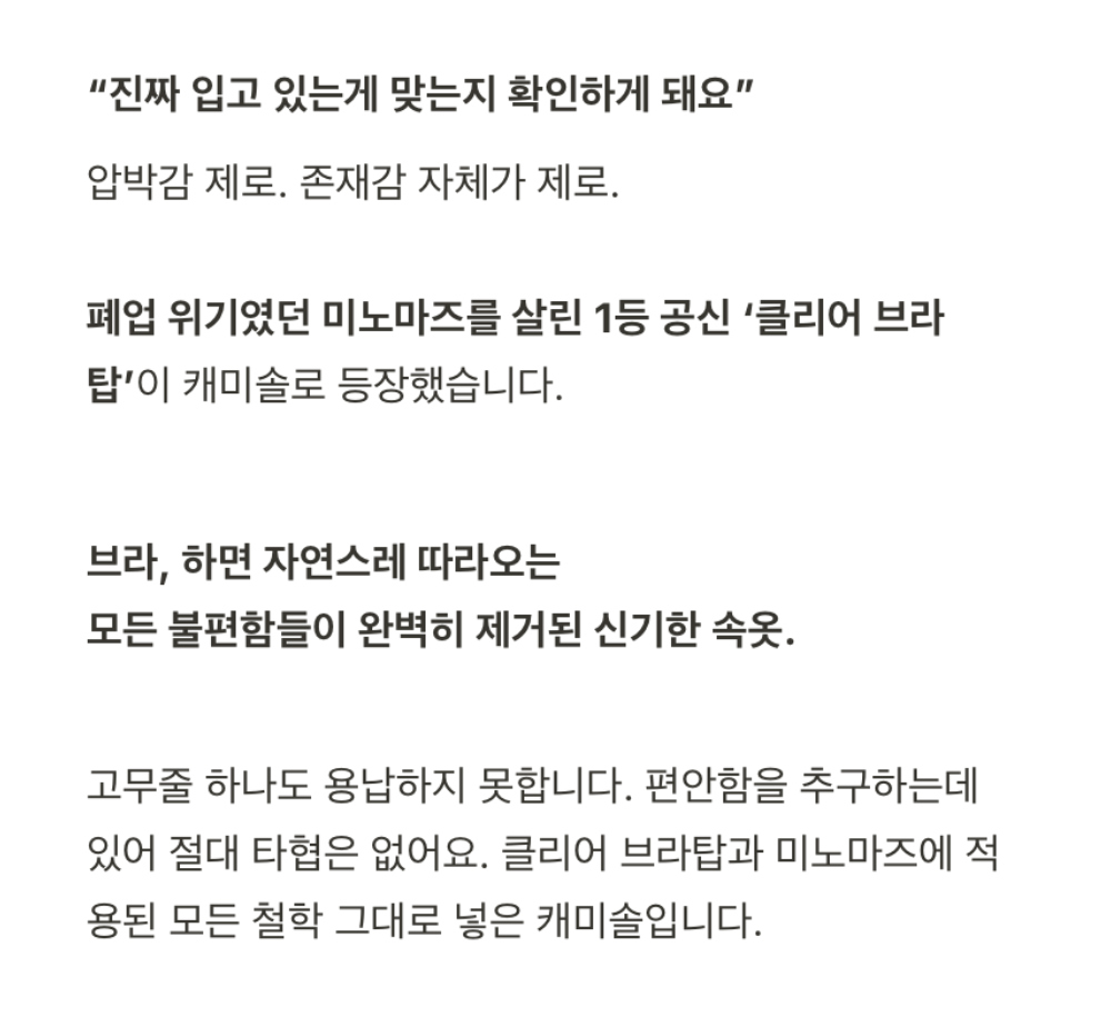 악세사리 상품 이미지-S1L37