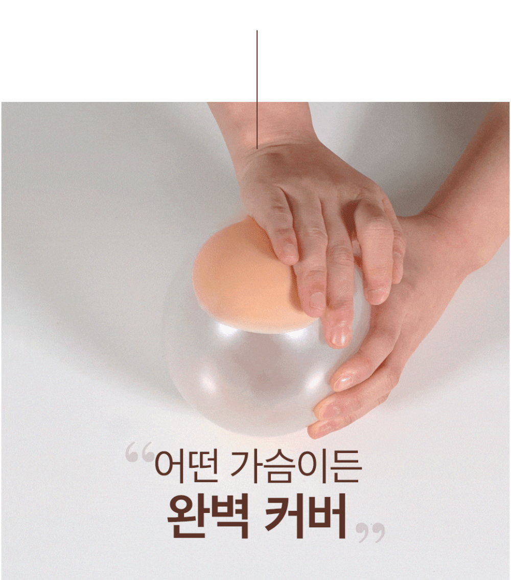 악세사리 상품상세 이미지-S1L13
