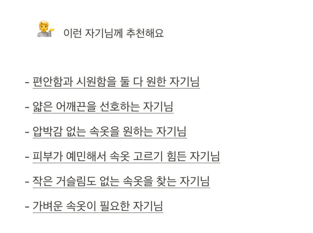 악세사리 상품 이미지-S1L18