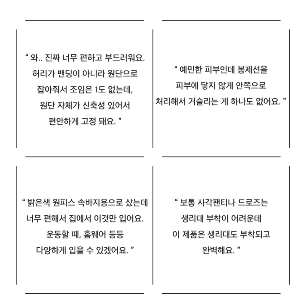 악세사리 상품 이미지-S1L5