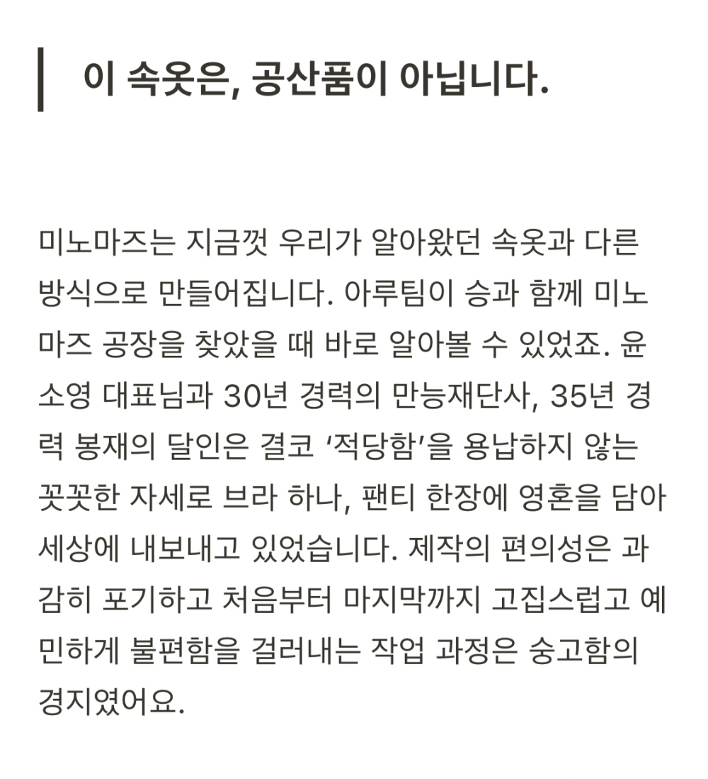 악세사리 상품 이미지-S1L11