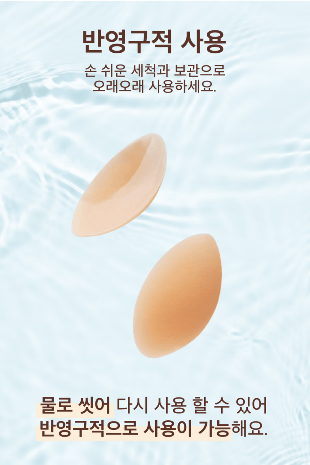악세사리 상품상세 이미지-S1L17