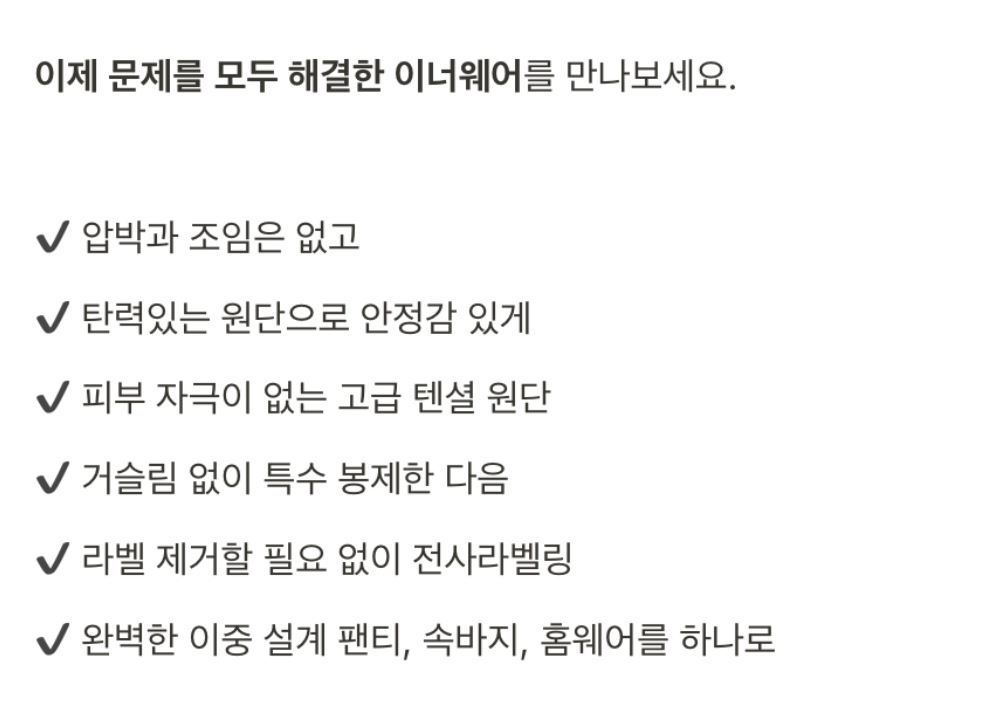 악세사리 상품 이미지-S1L26