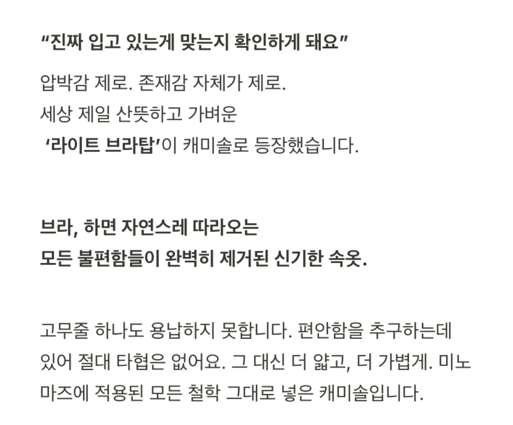 악세사리 상품 이미지-S1L39