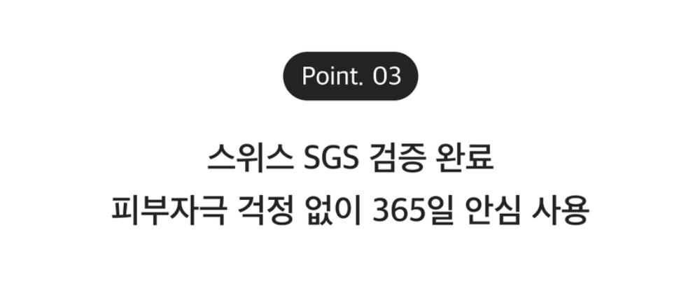 악세사리 상품 이미지-S1L19