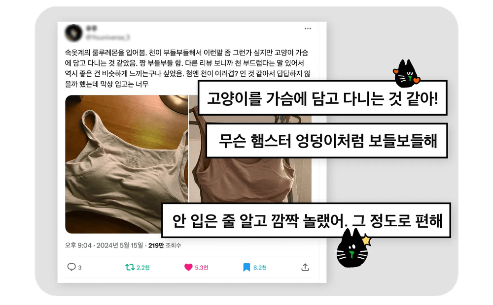 악세사리 상품 이미지-S1L36