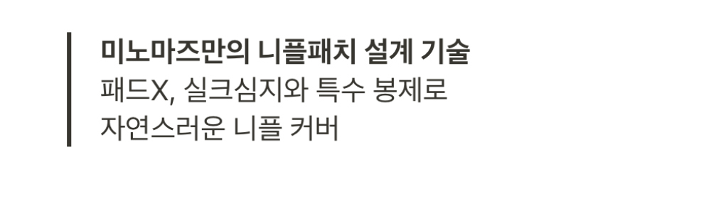 악세사리 상품 이미지-S1L28