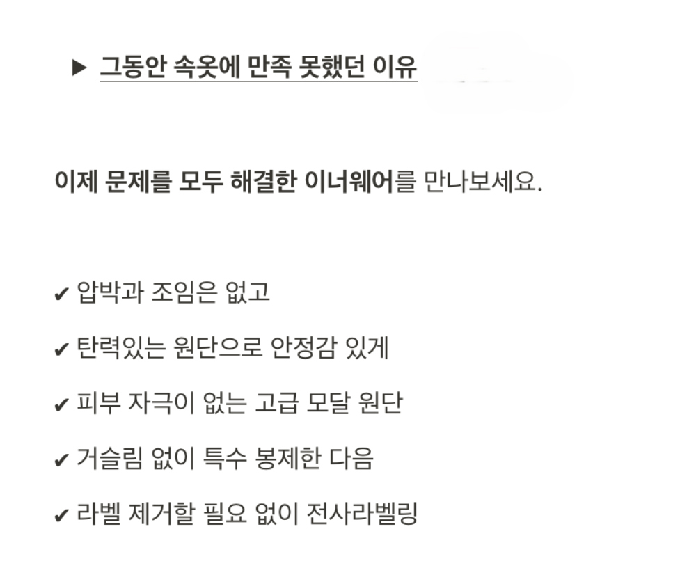 악세사리 상품 이미지-S1L22