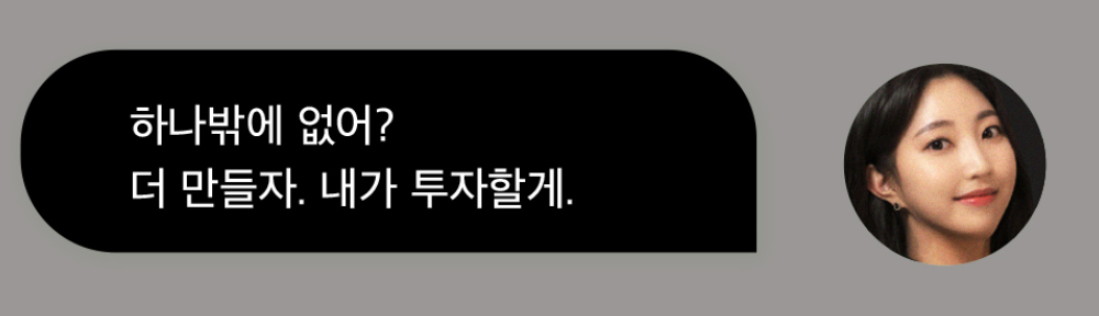 악세사리 차콜 색상 이미지-S1L41