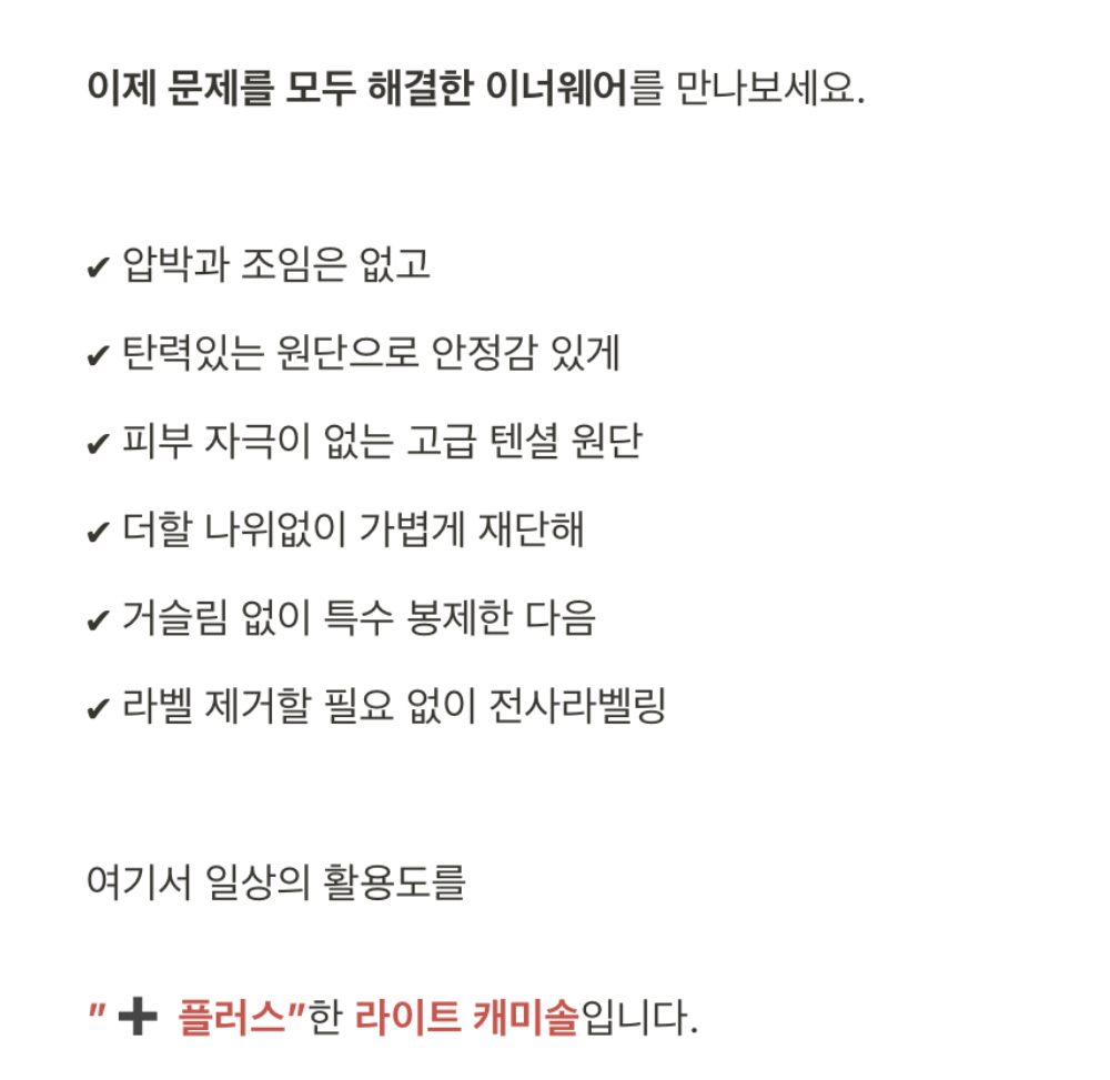 악세사리 상품 이미지-S1L27