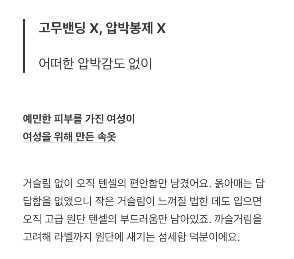 악세사리 상품 이미지-S1L31