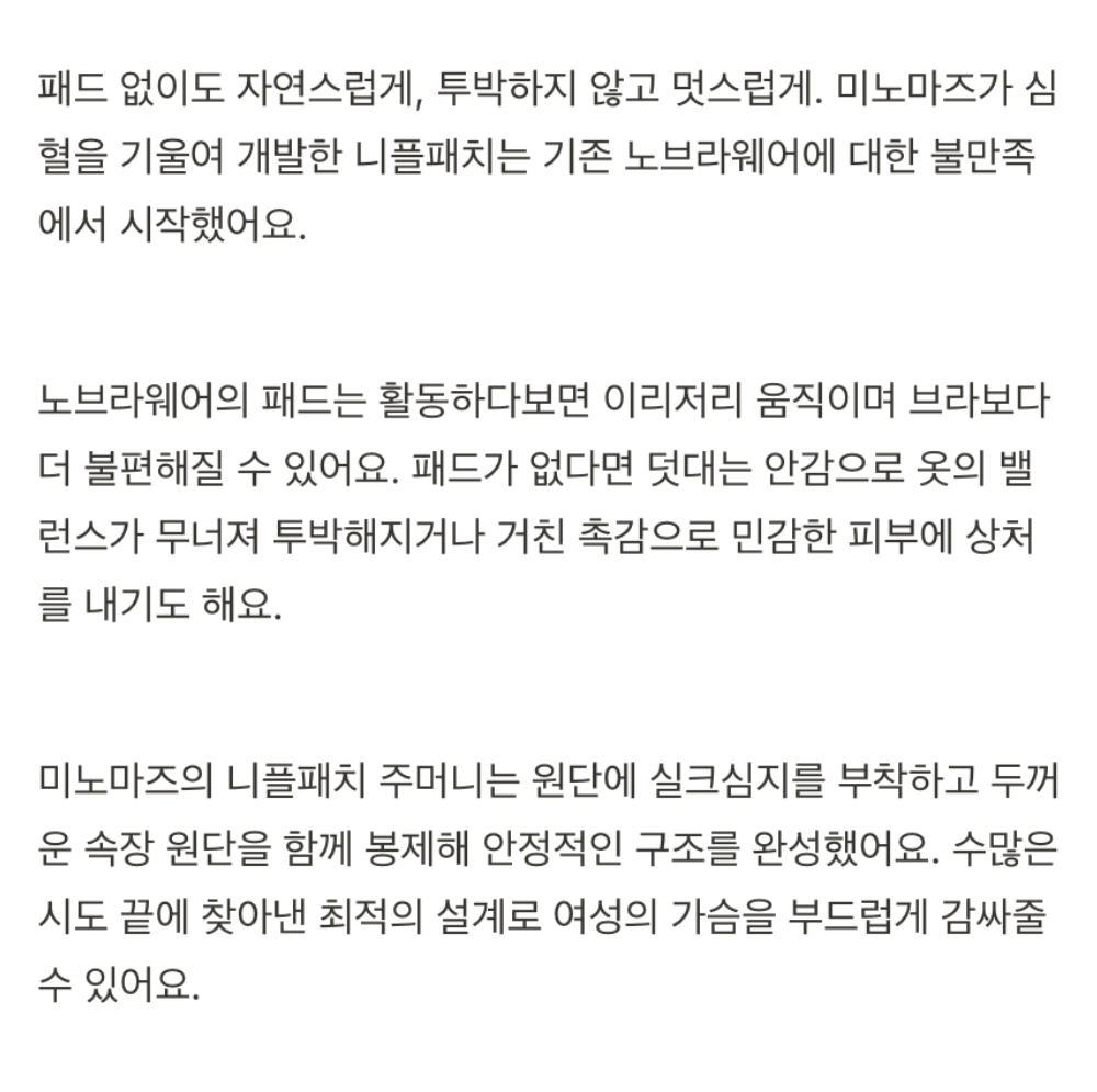 악세사리 상품 이미지-S1L26