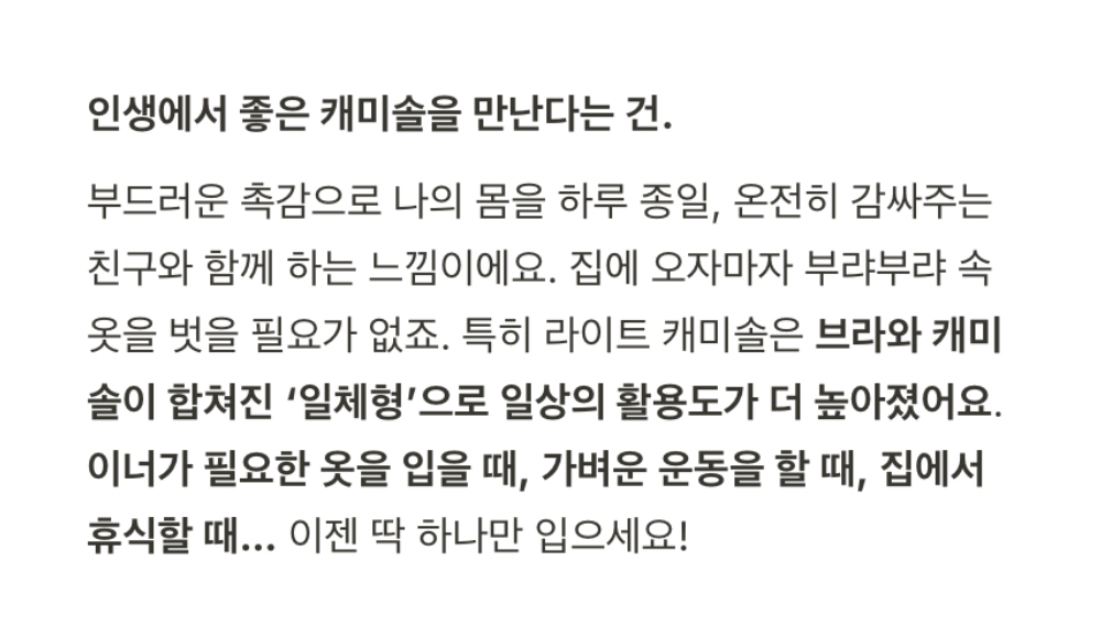 악세사리 상품 이미지-S1L35
