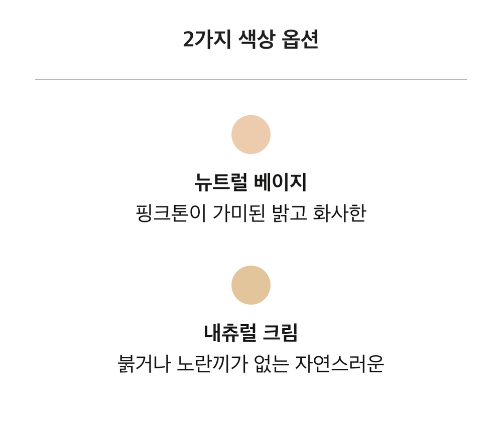 악세사리 상품 이미지-S1L32