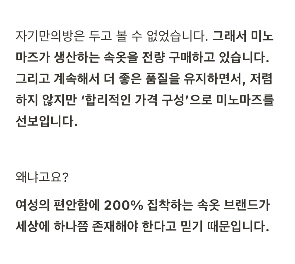 악세사리 상품 이미지-S1L8