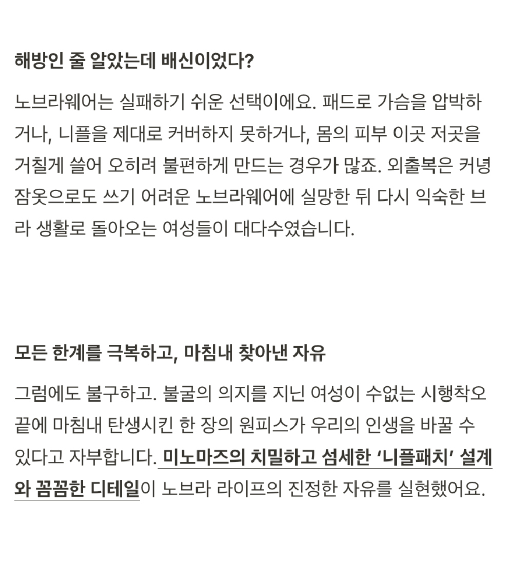 악세사리 상품 이미지-S1L36