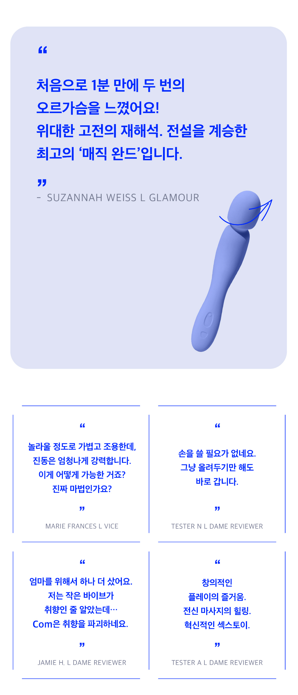 악세사리 상품 이미지-S1L5