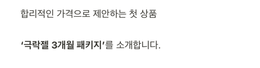 악세사리 상품 이미지-S1L23