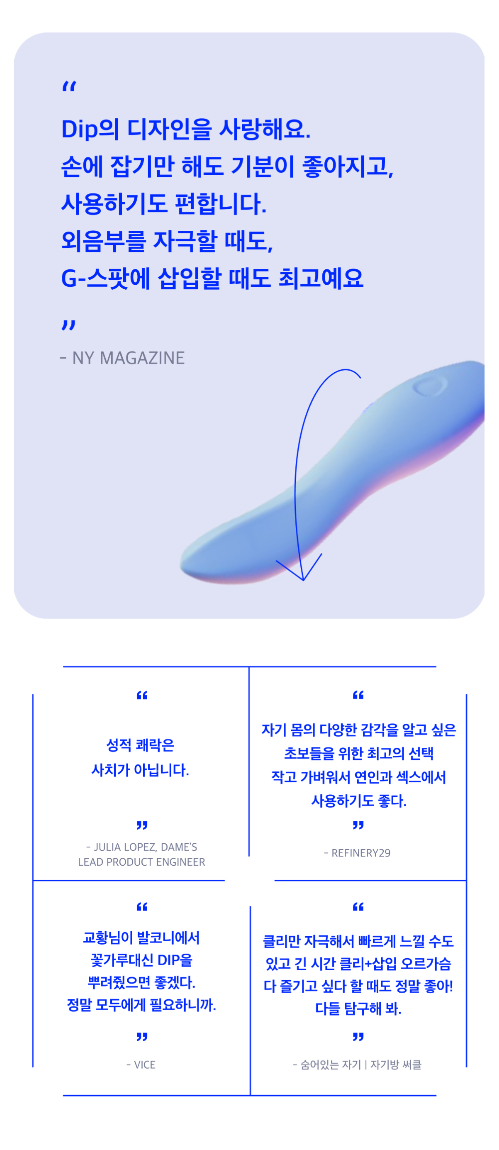악세사리 상품 이미지-S1L5