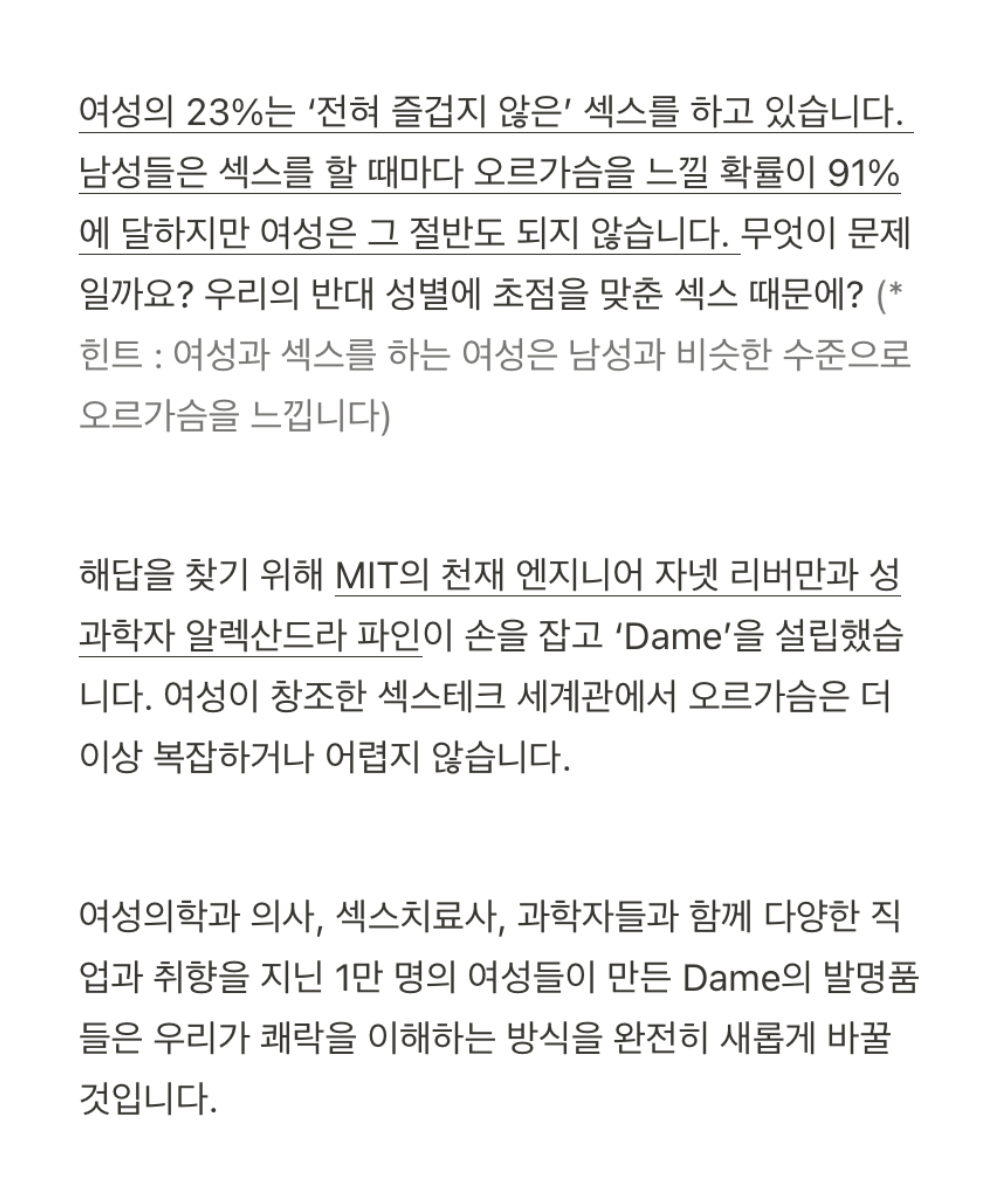 악세사리 상품 이미지-S1L7