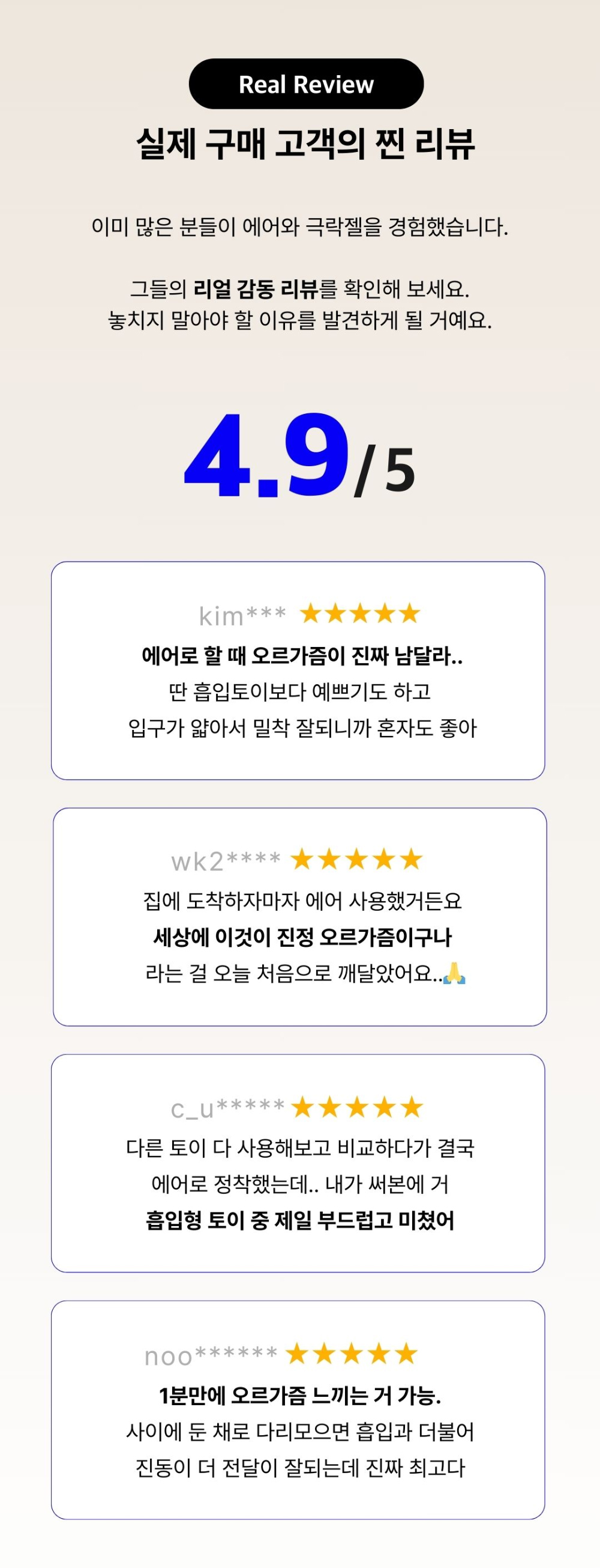악세사리 상품 이미지-S7L14