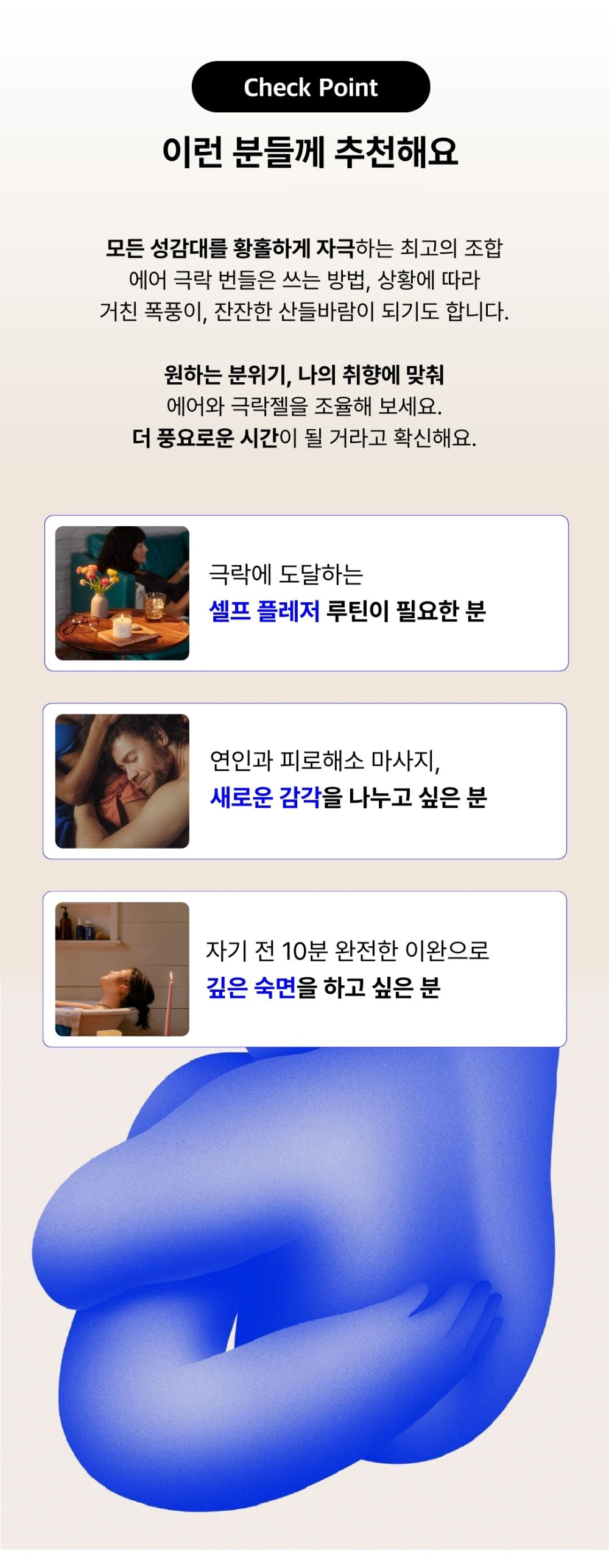 악세사리 상품 이미지-S7L8