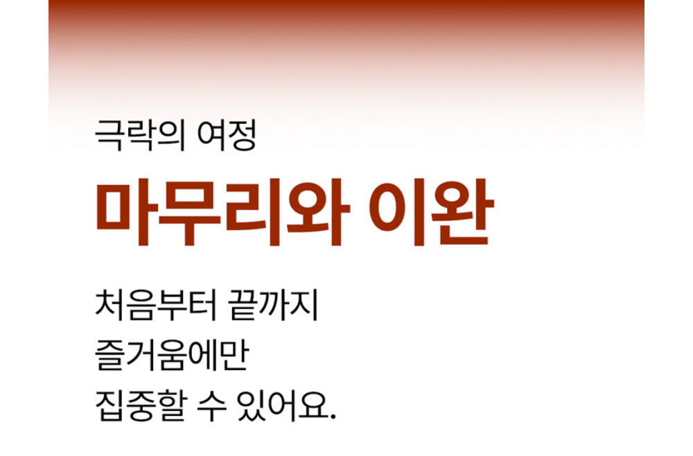 악세사리 상품 이미지-S14L23