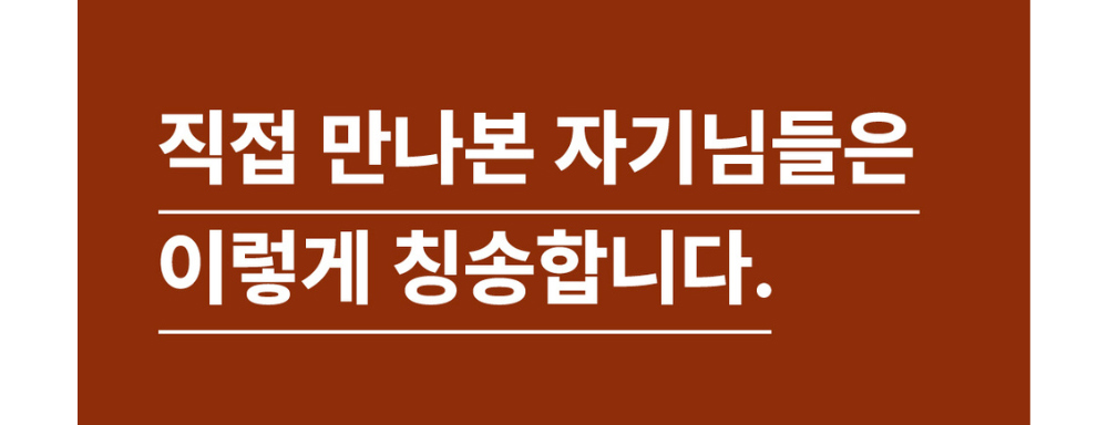 악세사리 상품상세 이미지-S14L10