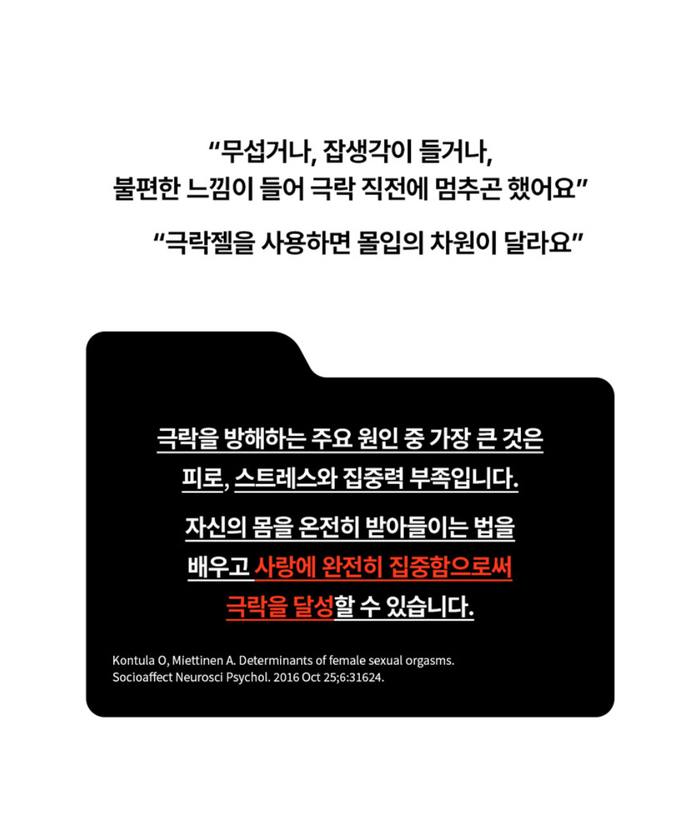악세사리 상품 이미지-S14L24