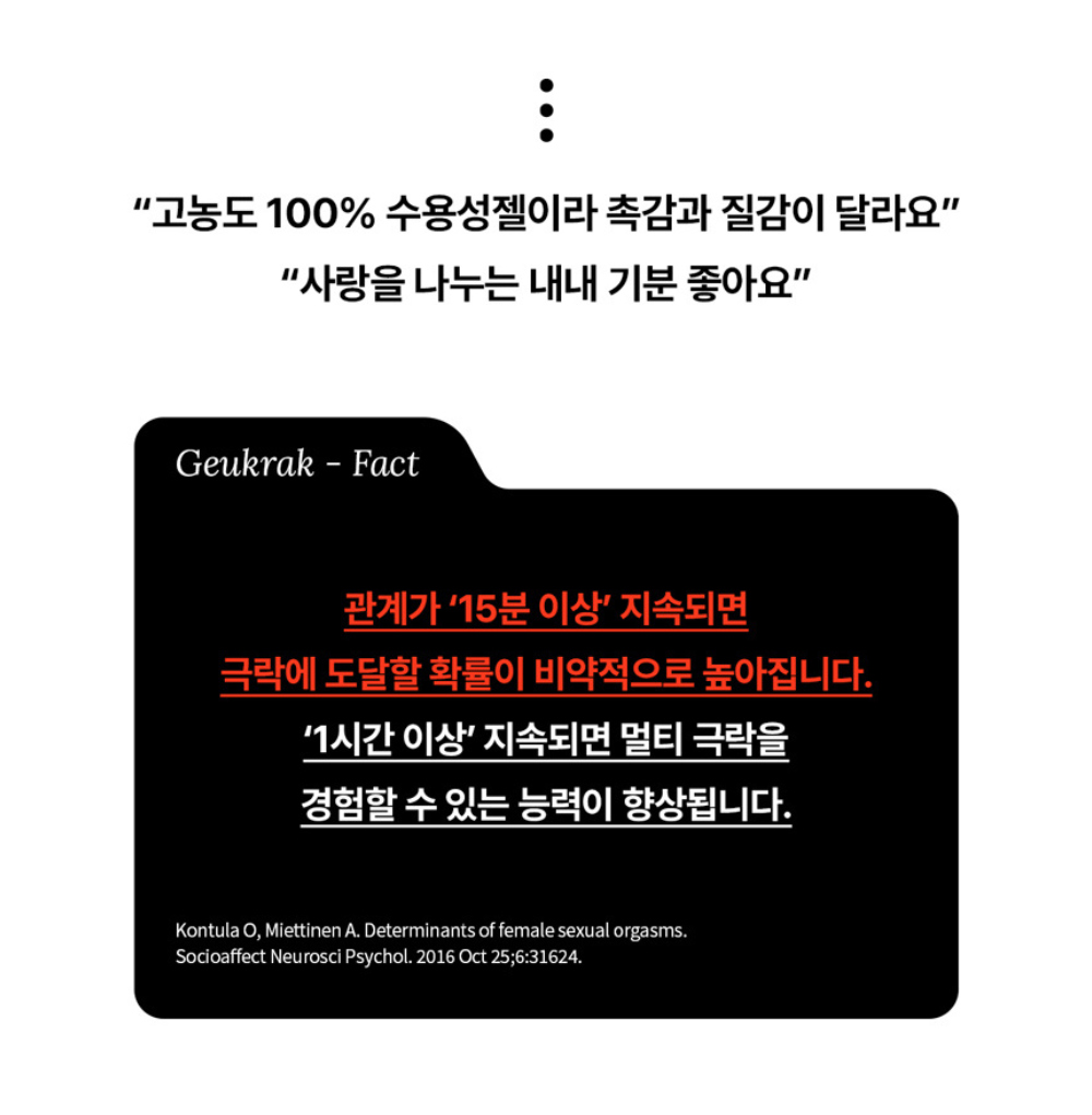 악세사리 상품 이미지-S14L28