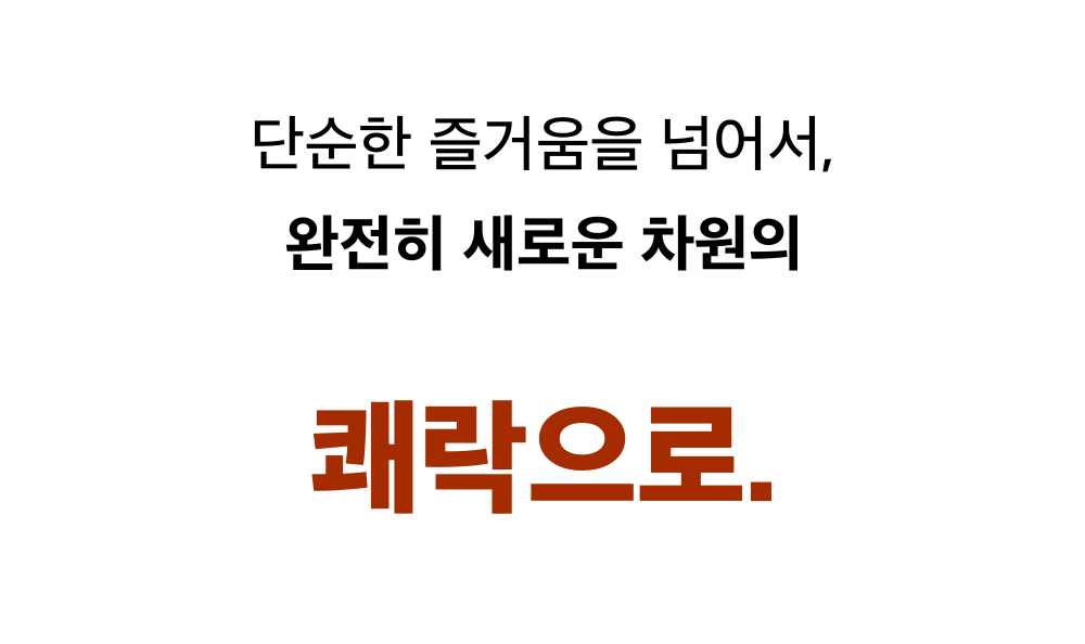 악세사리 상품 이미지-S14L1