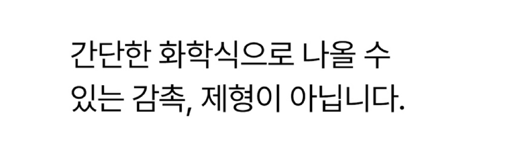 악세사리 상품 이미지-S14L28