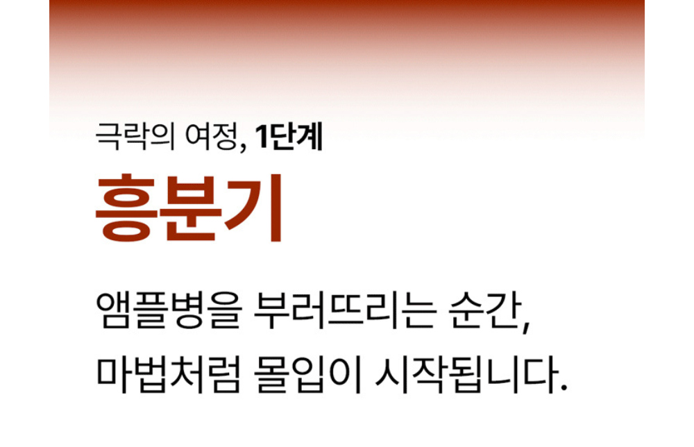 악세사리 상품 이미지-S14L30