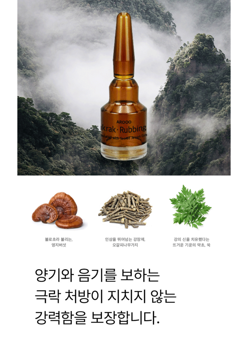 악세사리 상품 이미지-S14L26