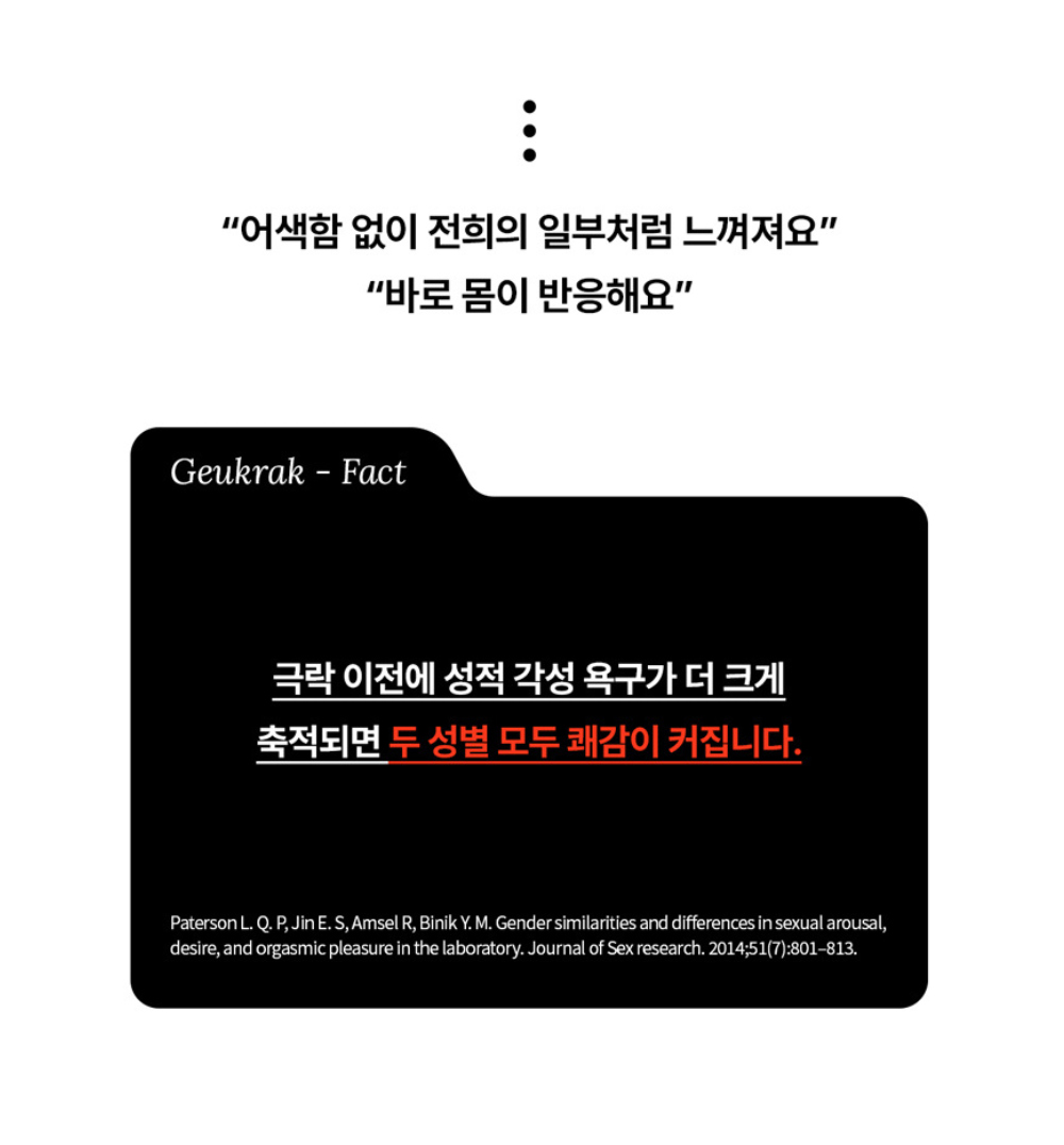 악세사리 상품 이미지-S14L16