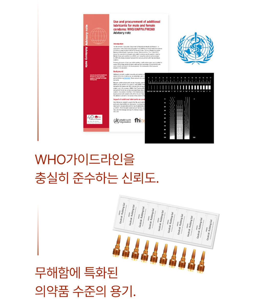 악세사리 상품 이미지-S14L22