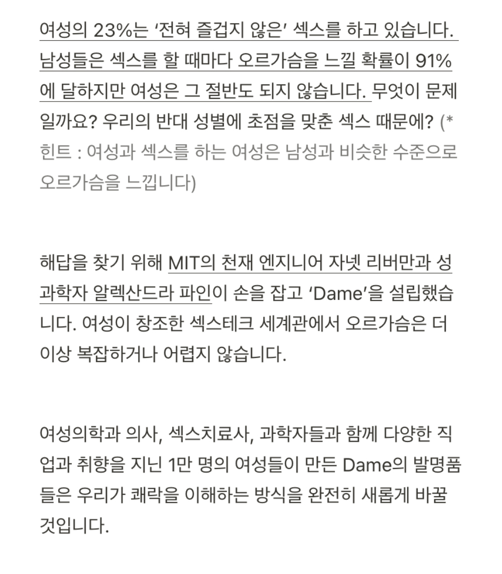 악세사리 상품 이미지-S2L6