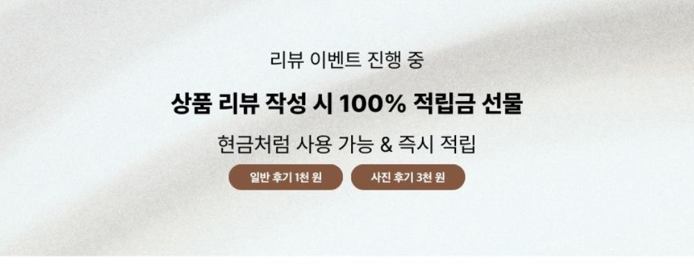 악세사리 -S4L1