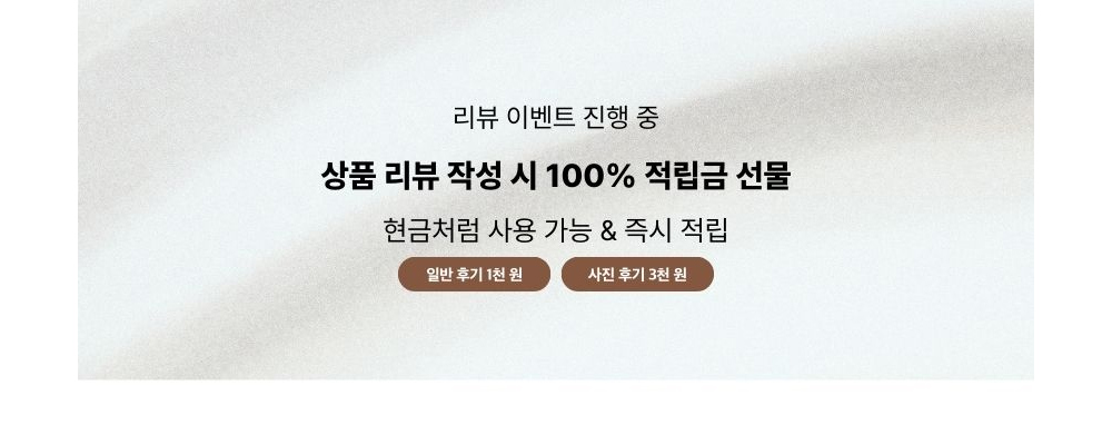 악세사리 -S11L1