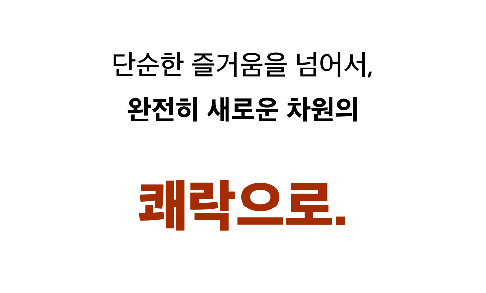 악세사리 상품 이미지-S8L26