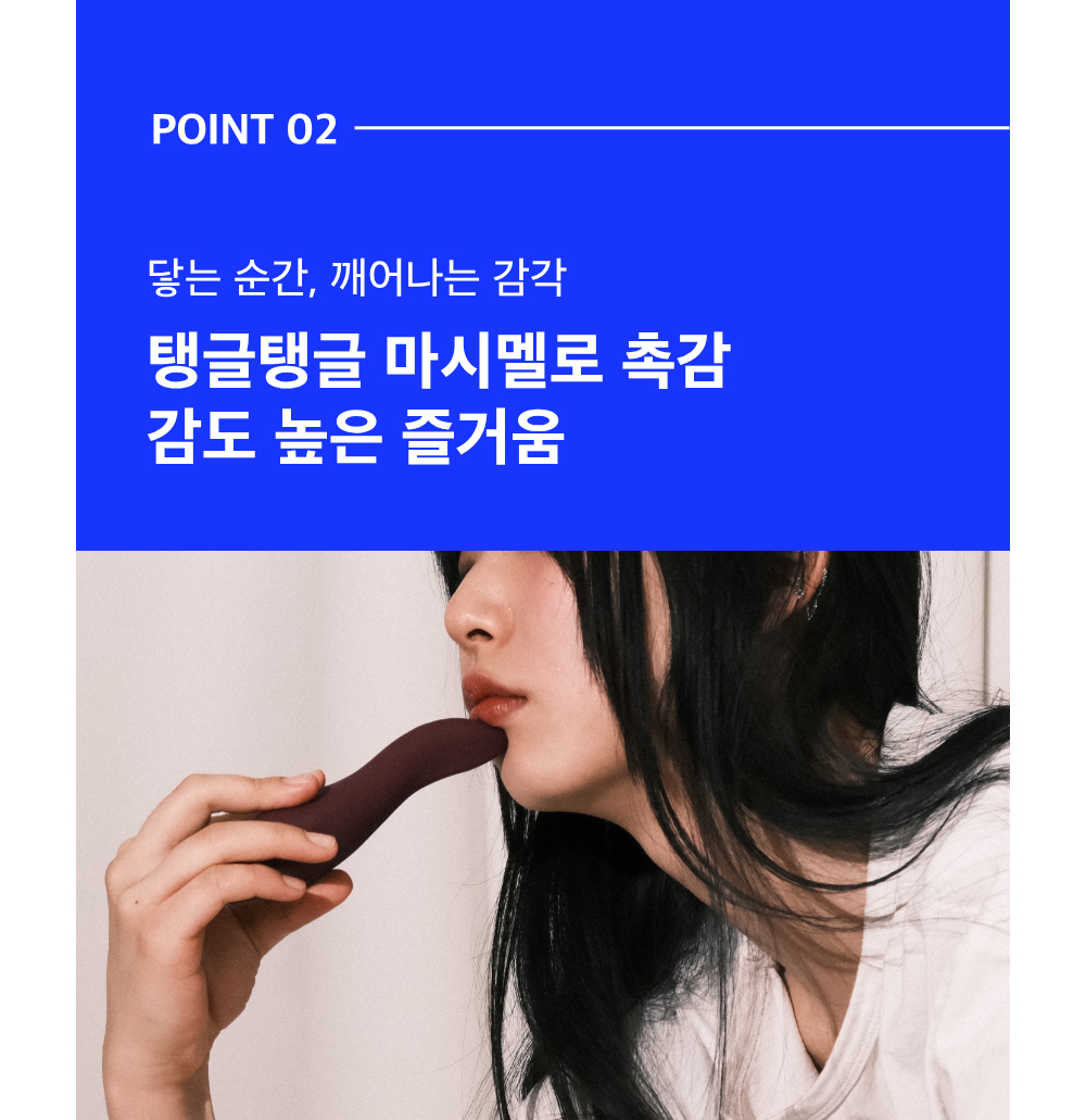 악세사리 모델 착용 이미지-S8L8